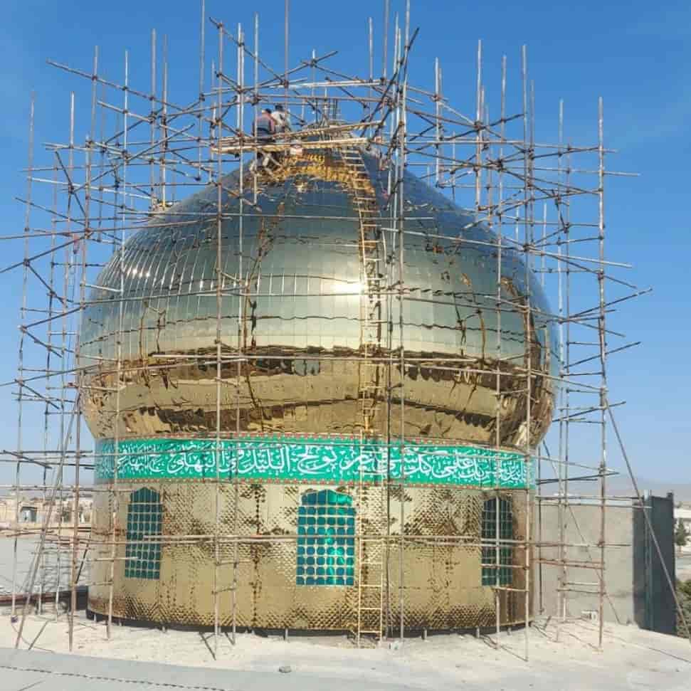ساخت گنبد استیل طلایی در مازندران ساخت گنبد استیل طلایی در مازندران