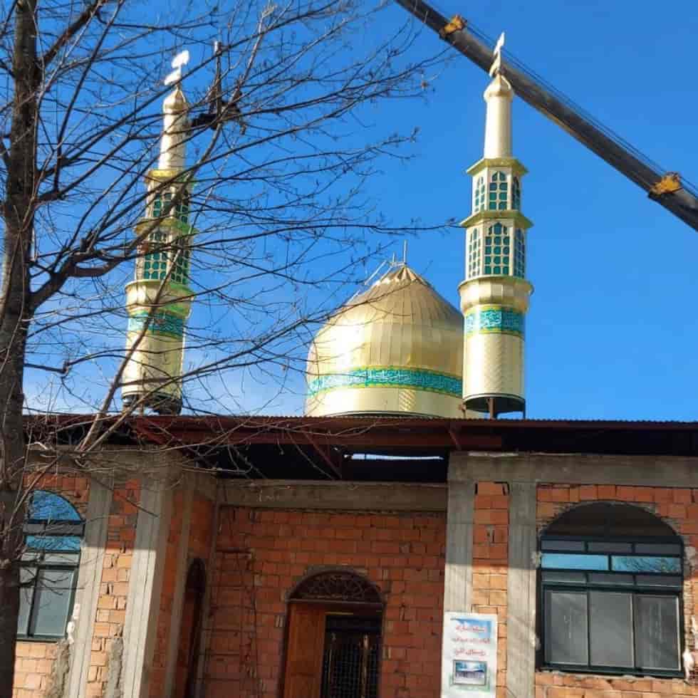 ساخت گنبد و گلدسته آلومینیوم طلایی در للرد بزرگ مازندران ساخت گنبد و گلدسته آلومینیوم طلایی در للرد بزرگ مازندران